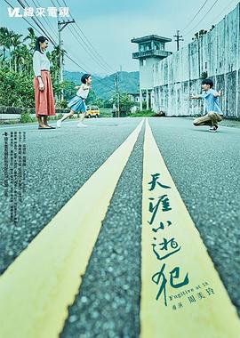 波兰性大赛视频完整 - SesePorn