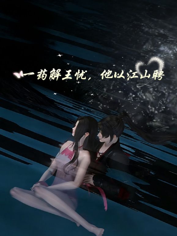 【迷奸睡奸系列】❤️迷晕极品小美女❤️掰开粉嫩小穴各种玩弄，还用铅笔插逼玩！ - SesePorn