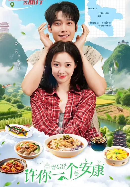 佳人有约原爱情故事新人良家人妻出轨酒店吃饭调情强行脱光狂草满足 - SesePorn