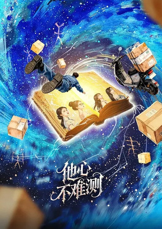 酒店偷拍最新流出酒店安防摄像头偷拍小哥刷卡给拜金女友买了不少名牌服饰后去开房 - SesePorn
