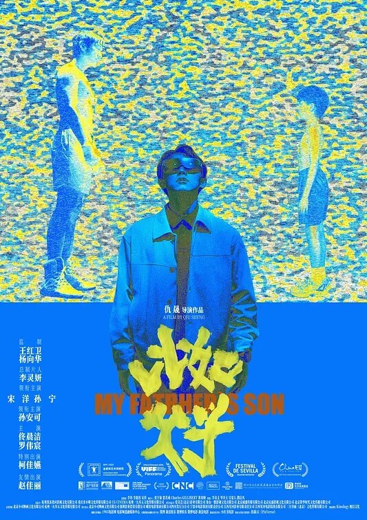 久经沙场探花郎只约闷骚小人妻你这黑人尺寸我受不了啊 - SesePorn