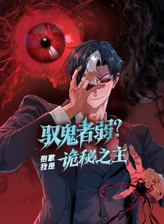 国产剧情变态男网购透视眼镜偷窥表妹 - SesePorn