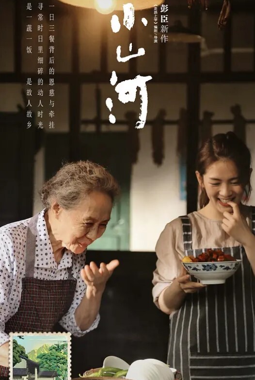 AI-白鹿-无尽的凌辱 - SesePorn