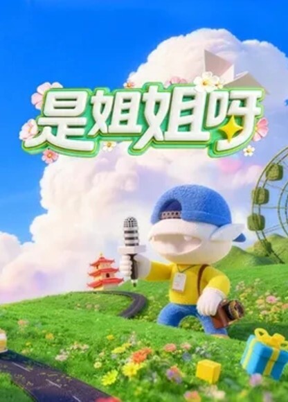 番號_ START-223 - SesePorn