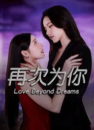 在外华人宝贝刘玥娴熟的性爱技巧 - SesePorn