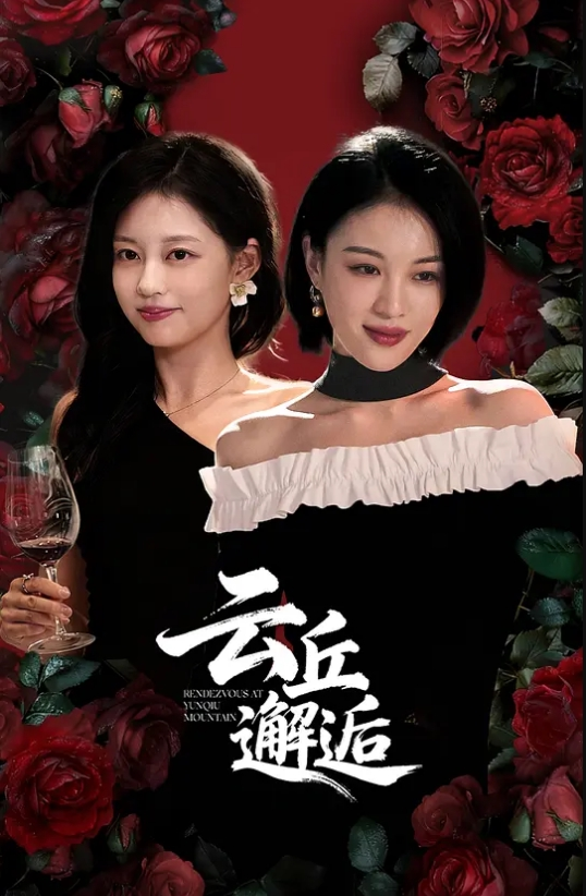 这个猛 电击高潮 把母狗电到双洞喷尿面目狰狞 - SesePorn