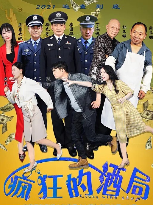 上帝视角近景偷拍360全新红色魅影房上帝视角近景偷拍小胖和经常一块打牌的雀友少妇偷情仔细的给她舔逼不戴套内射她 - SesePorn